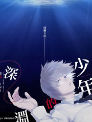 一起露营吧 户外综艺全集